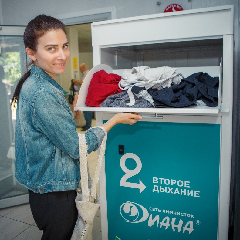 2 2 Магазин Отзывы